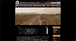 Desktop Screenshot of g-paz.com